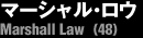 ޡ롦/Marshall Law (48)